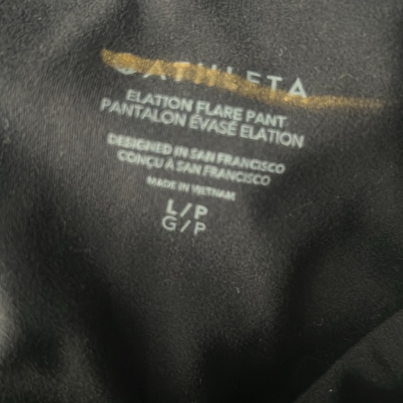 NWT- Athleta Black Elation Flare Pant - Picture 7 of 10